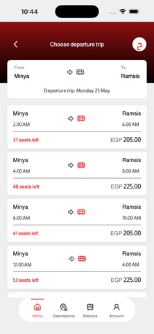 Express Bus Screenshot 2 of 4