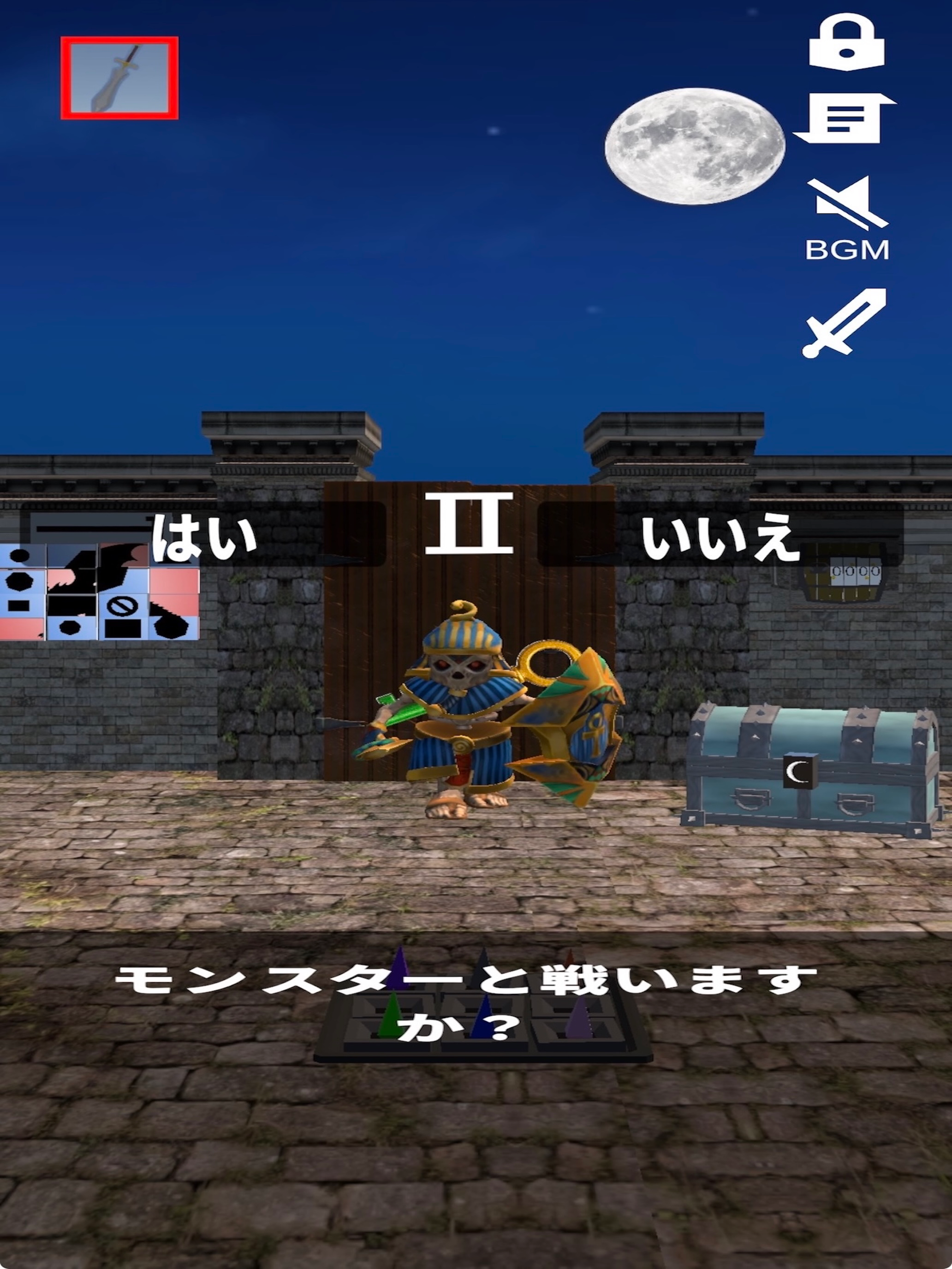 脱出ゲーム-ひみつの神殿 screenshot 11