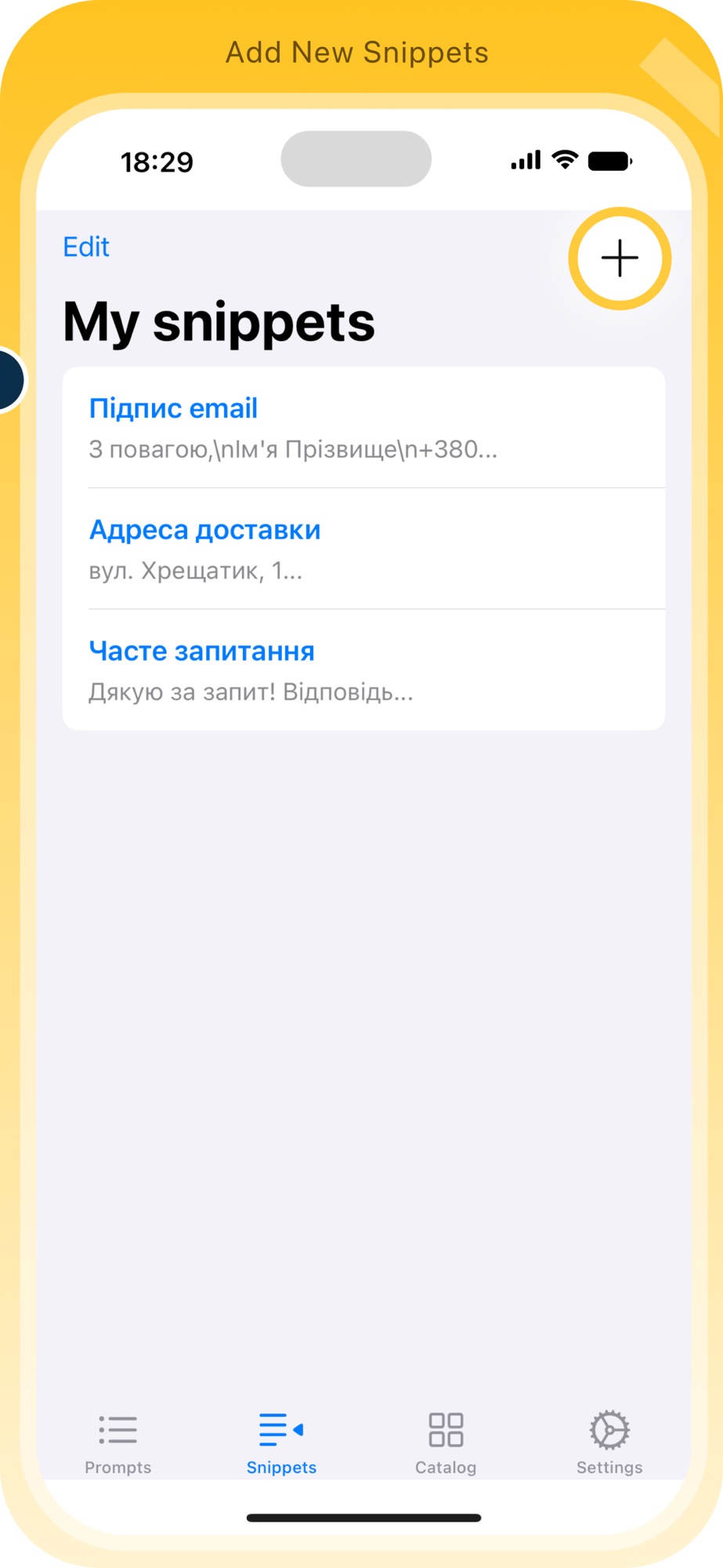 AI Keyboard - AI Chat & Reply screenshot 8