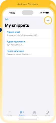 AI Keyboard - AI Chat & Reply iPhone screenshot