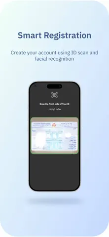 SanadJo –سند App Store screenshot 2