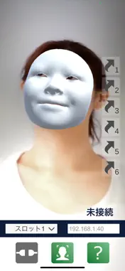 3teneFT screenshot 1