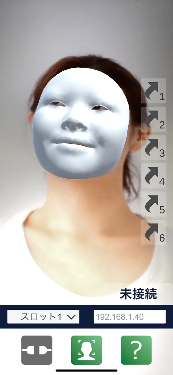 Screenshot #1 pour 3teneFT
