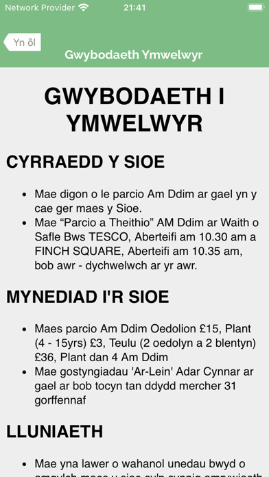 Sioe Aberteifi Screenshot