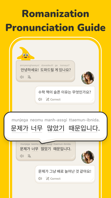 Learn Korean with BananaStar Screenshot