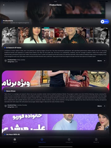 4U Official iPad screenshot