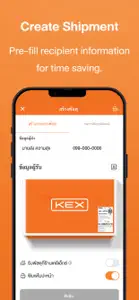 KEX Thailand screenshot #2 for iPhone