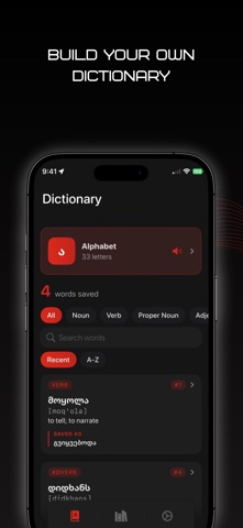 Citizen – Georgian Exam Screenshot 7 of 10