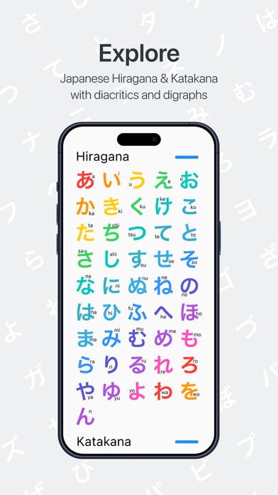 Hirakata Widget Screenshot