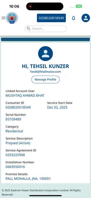 SmartBSPlus screenshot 4