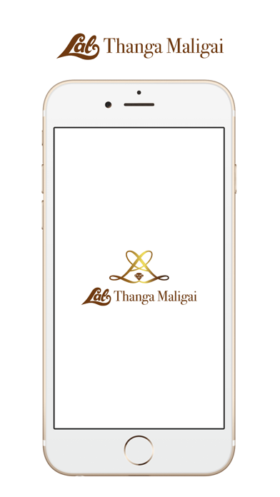 Screenshot #1 pour Lal Thanga Maligai