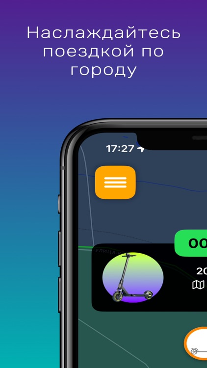 Kaik.Bike screenshot-5