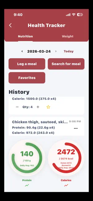 IntelliLift screenshot 4