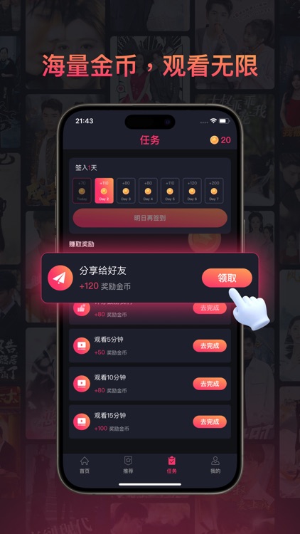 柠檬小剧场-全网热门短剧抢先看