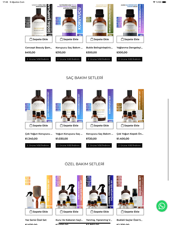 Screenshot #4 pour Concept Beauty