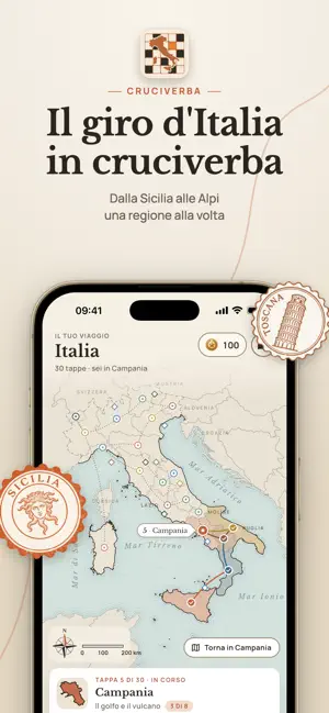 Cruciverba - Viaggio in Italia screenshot 1