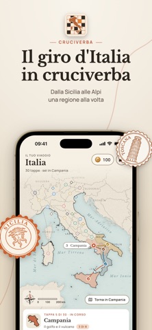 Cruciverba - Viaggio in Italia screenshot 1