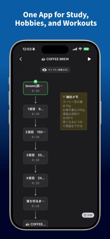 Timer Graph Pro iPhone screenshot