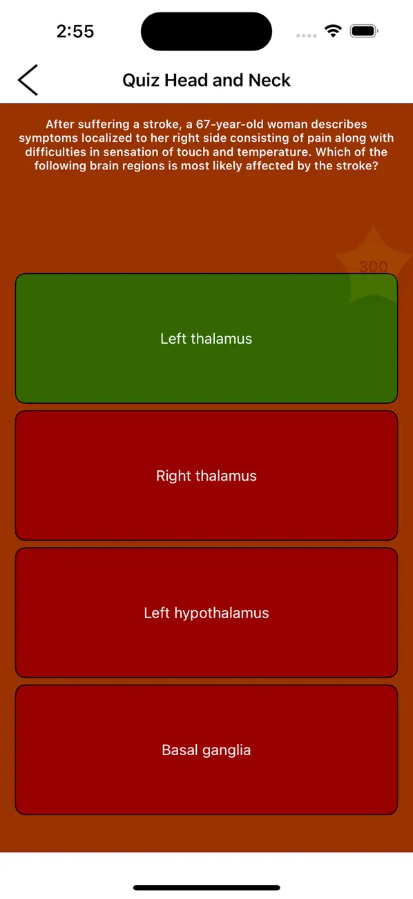 Screenshot #2 pour Human Anatomy Flash Cards