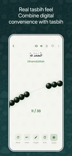 A Dhikr - Daily Dhikr Counter screenshot 2