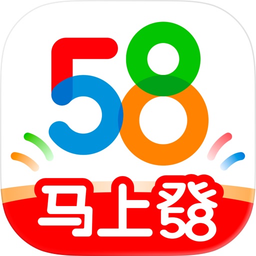 58同城-招聘求职找工作家政租房二手车