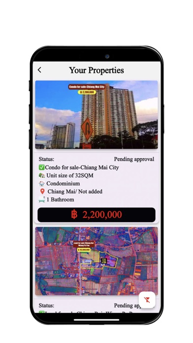 BaanNet Screenshot