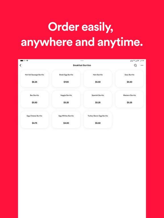 The Pickle Barrel Deli iPad screenshot 3 - Food & Drink app