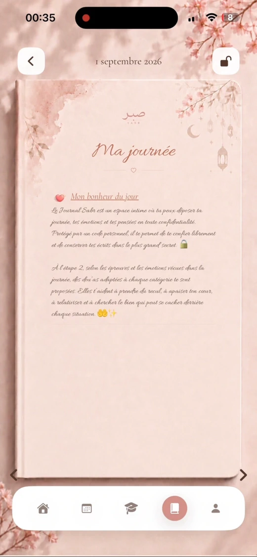 SABR LIFE screenshot 4