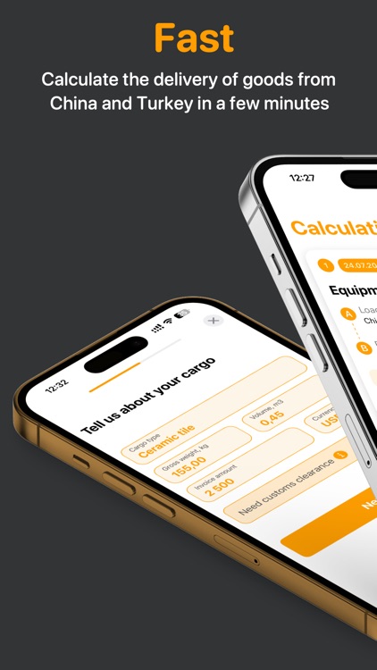 FLC Calculator: import to RUS