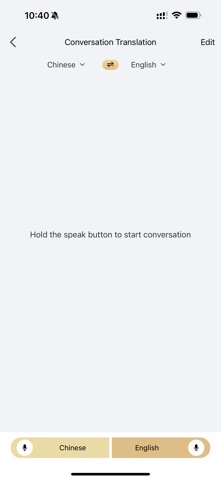 LuckyTalk Screenshot 3 of 4