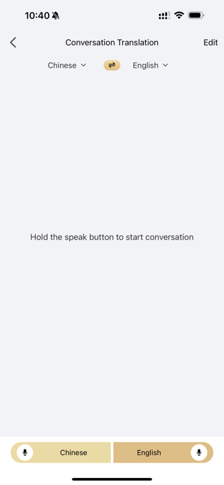 LuckyTalk Screenshot 3 of 4
