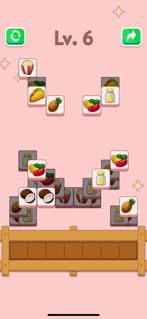 Glutty screenshot 4
