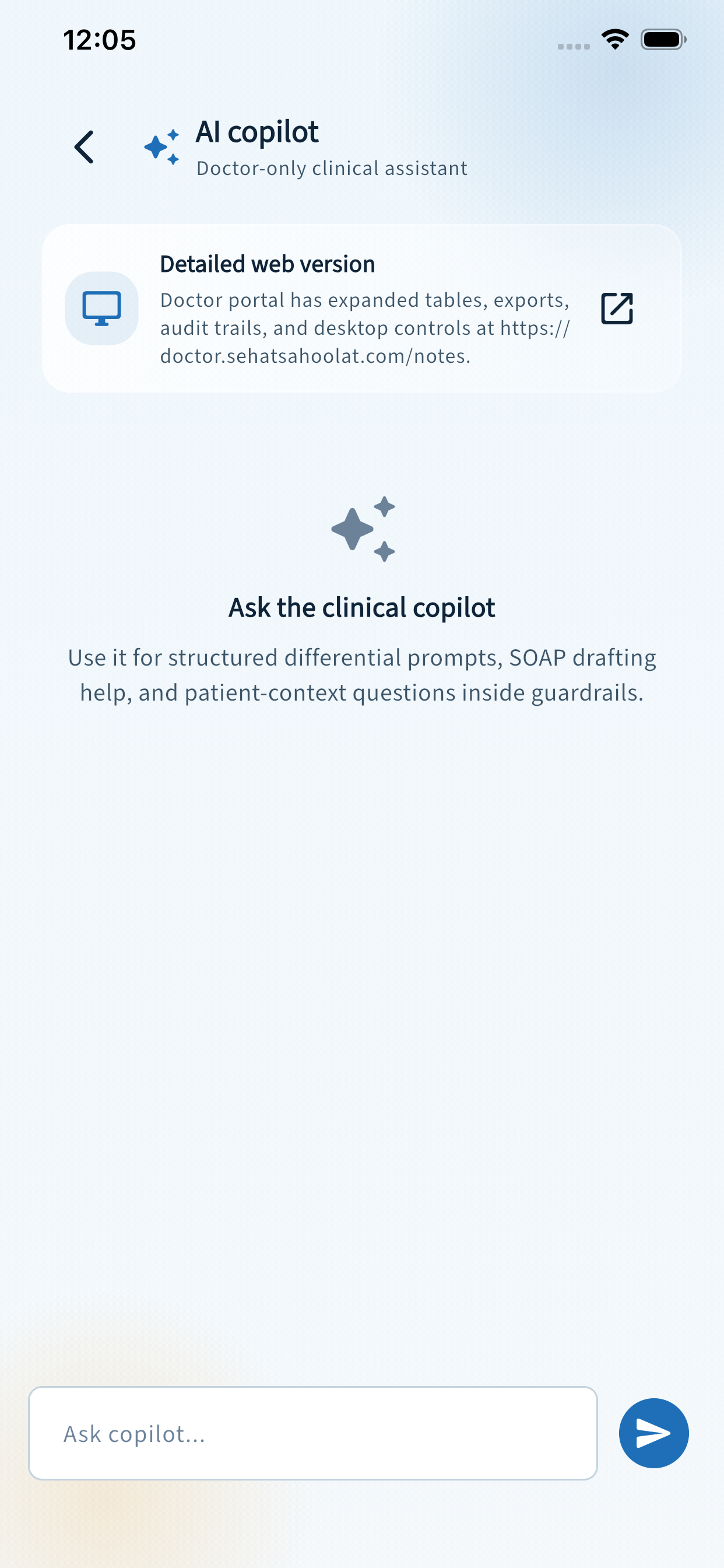 Sehat Sahoolat screenshot 4