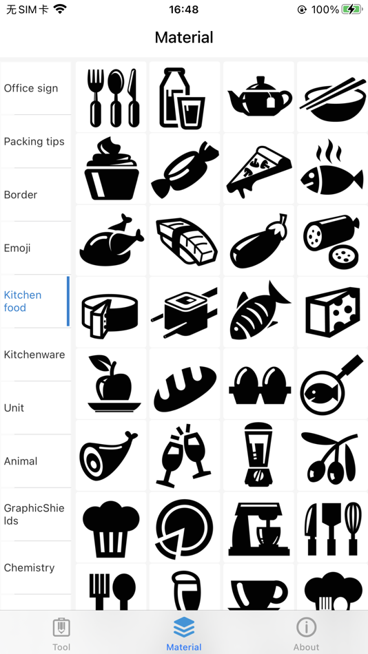 #3. iLabel. (iOS) بواسطة: Vson Technology Co., Ltd