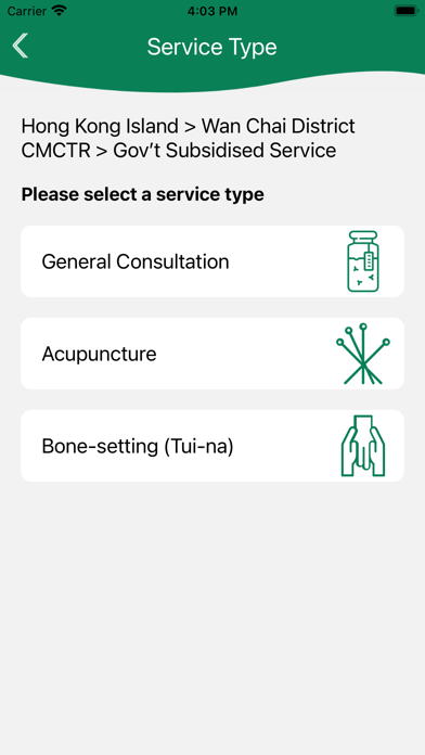 18 CM Clinics Screenshot