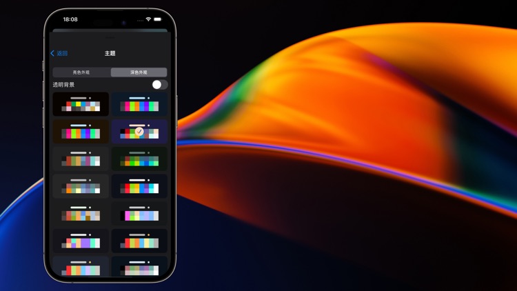SSH Term - Secure Remote Shell screenshot-4
