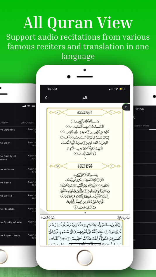 #5. Muslim Pathway (iOS) 由: Waheed Khan