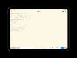 Easy SSH screenshot 9