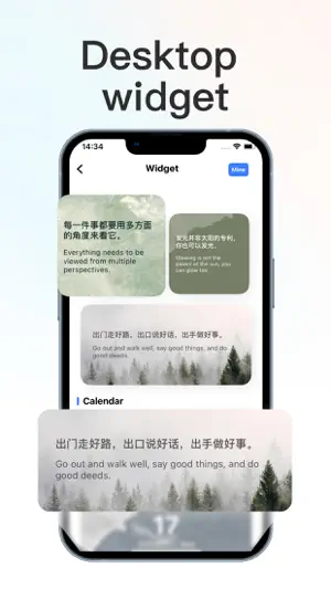 Translator : Dialogue & Text screenshot 4