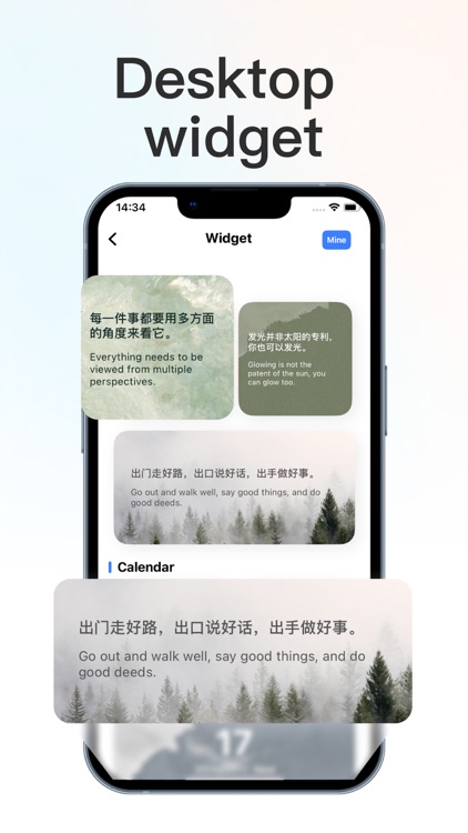 Translator : Dialogue & Text screenshot-3