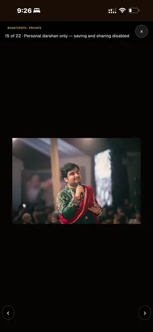 BhaktiPath screenshot 4