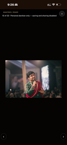 BhaktiPath screenshot 4