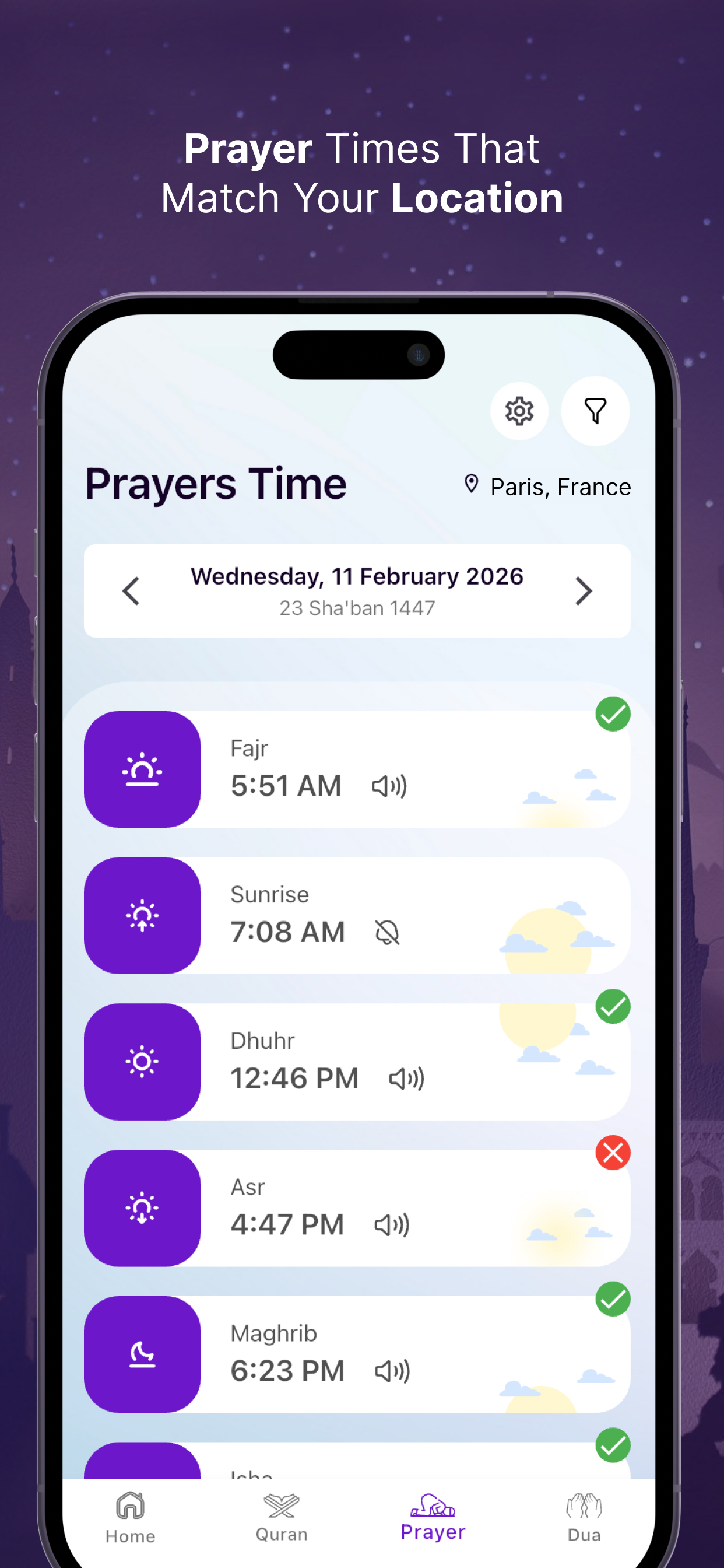 Al-Hamdoulillah: Islamic App