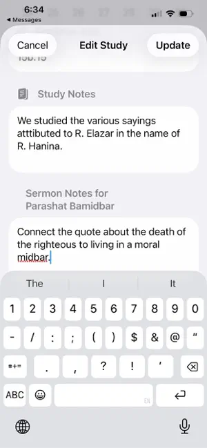 Fig Torah Diary screenshot 2