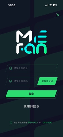 MeFan screenshot
