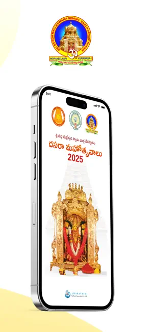Dasara 2026 screenshot 1