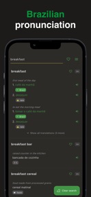 Ginga: Brazilian Dictionary screenshot