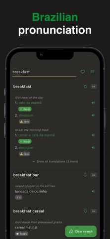 Ginga: Brazilian Dictionary screenshot