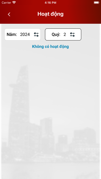 HCA Member Screenshot