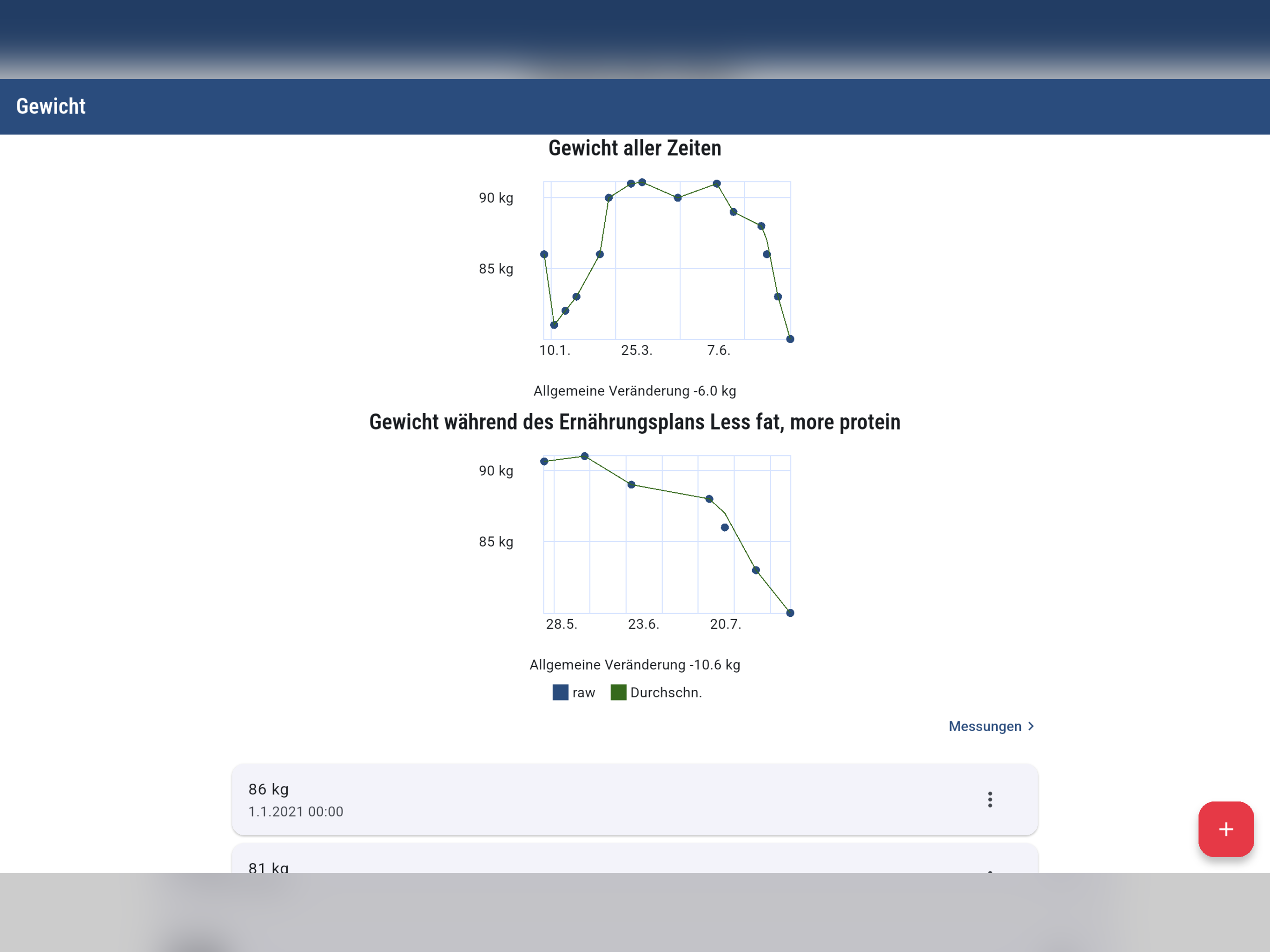 wger Workout Manager screenshot 20